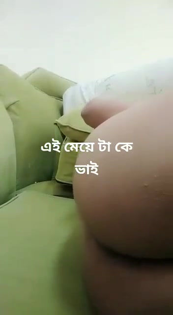 Frame 10