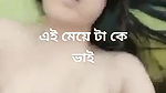 Bangladeshi Super horny Girl Pussy Rubbing Till Getting Orgasm With Talk And Moaning