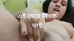 Bangladeshi Super horny Girl Pussy Rubbing Till Getting Orgasm With Talk And Moaning