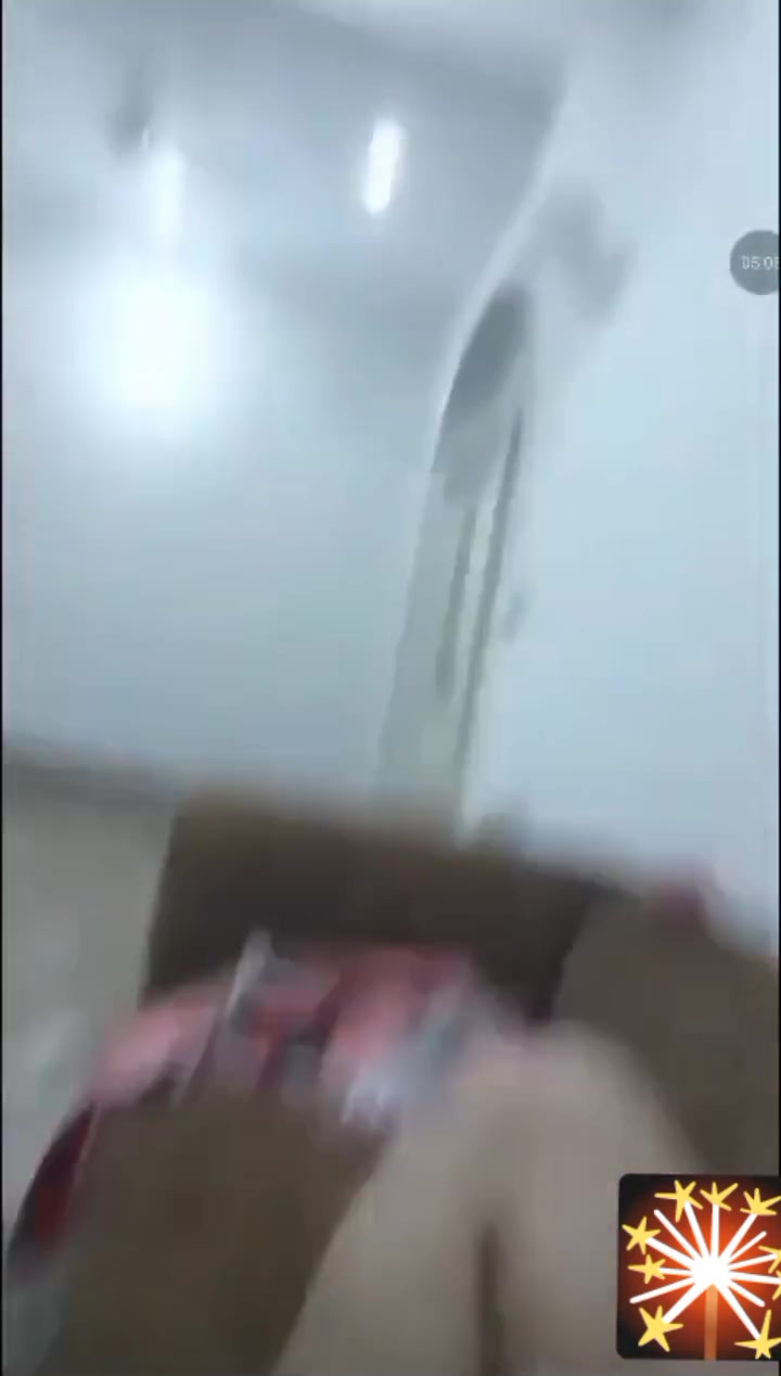 Frame 10