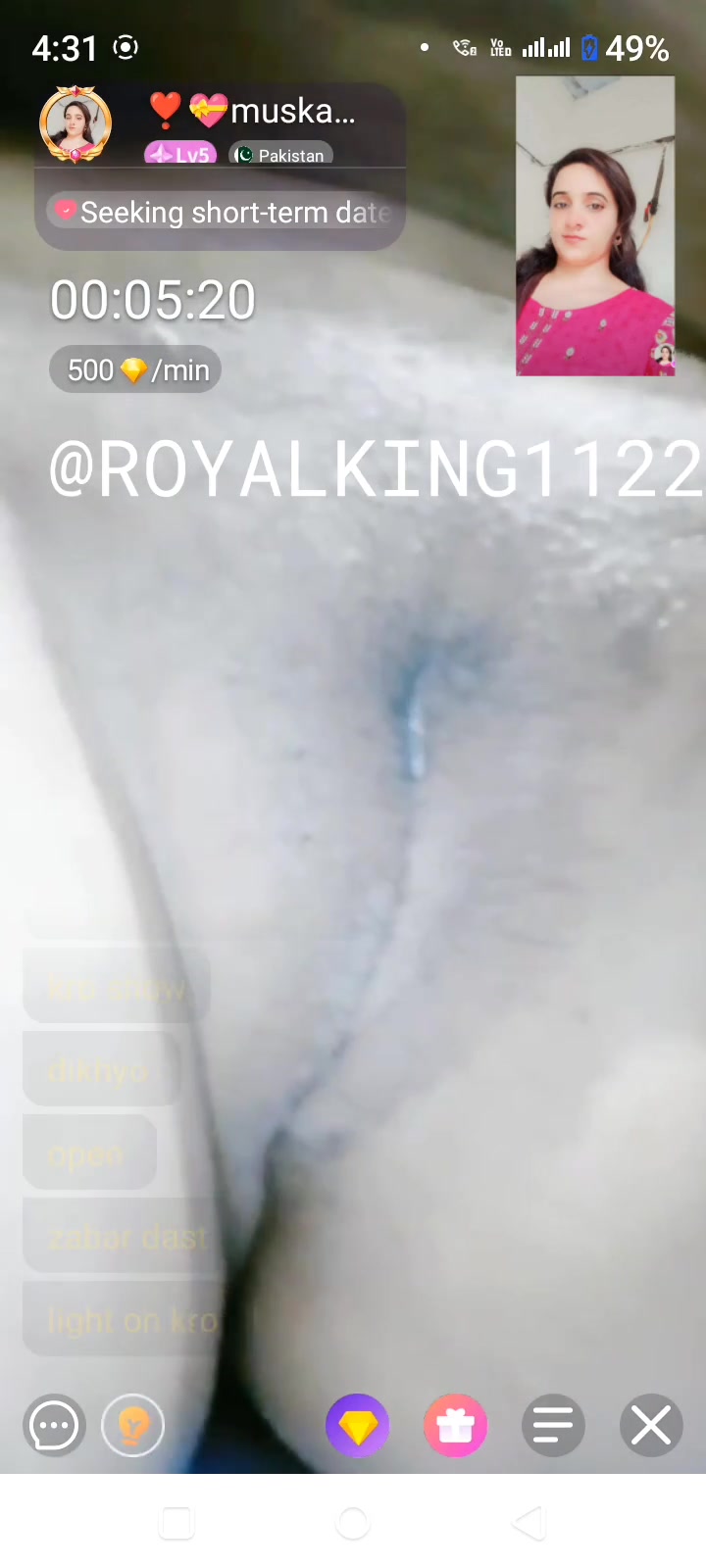 Frame 10