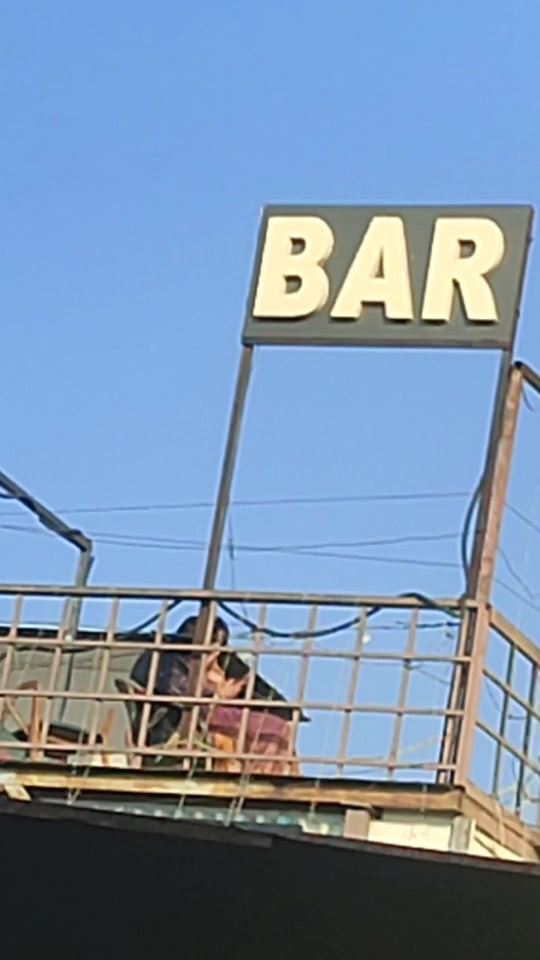 Frame 10