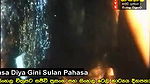 Sri Lankan Pasa Diya Gini Sulan Pahasa