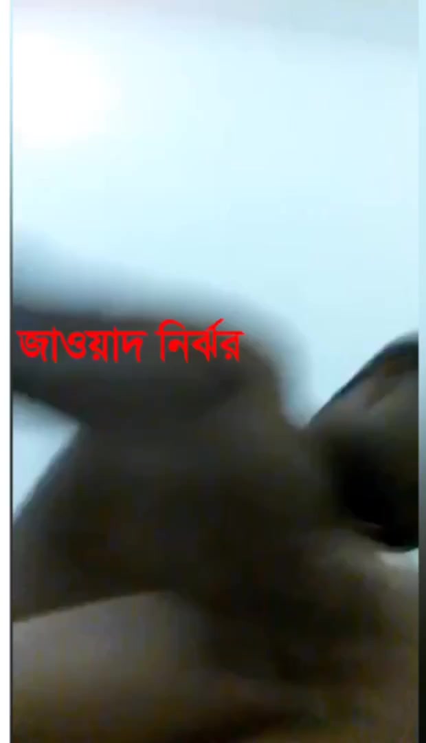Frame 10