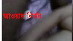 Bangladeshi Couple Affair Fucking