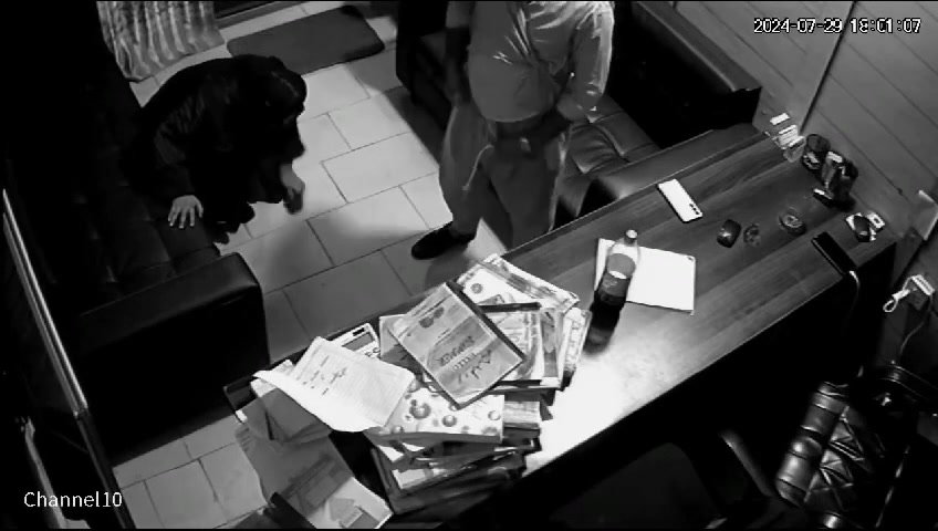 Frame 10