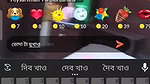 Bengali cute teen on tango