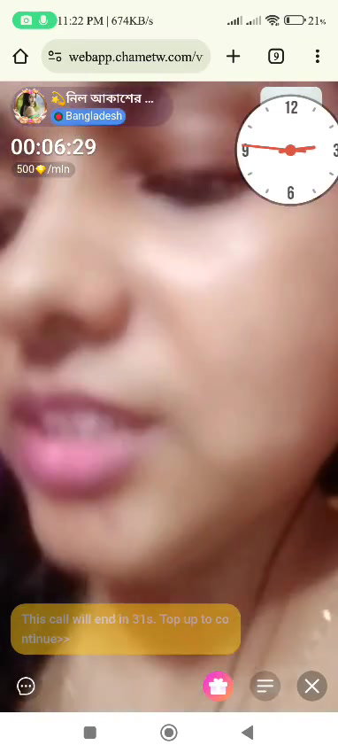 Frame 10