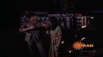Aariram Chirakulla Moham Mallu Movie