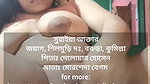 suraiya horny bengali webslut creamy masturbat