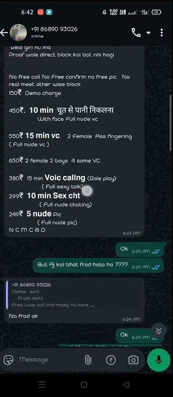 Miss luna video call nude