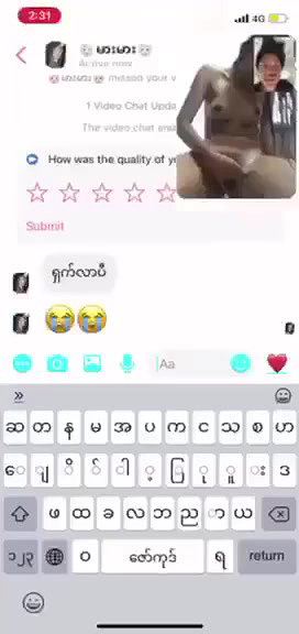 chut ragdi vc mein