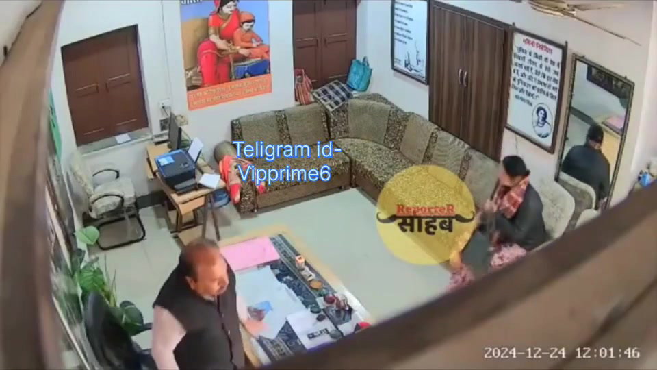 Frame 10