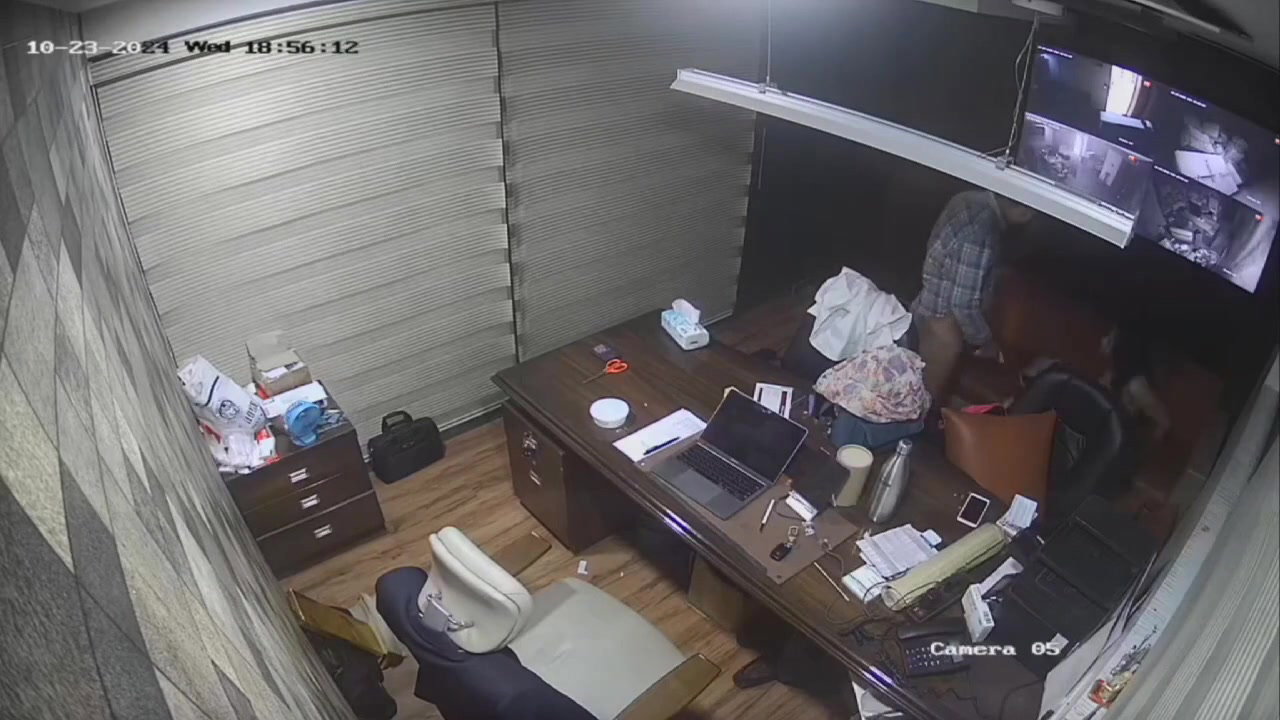 Frame 10