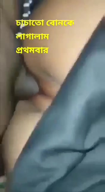 Frame 10