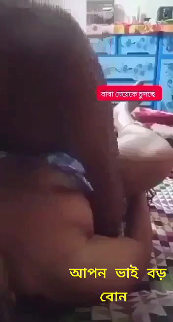 missonary sex with bahbhi