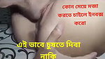 pussy licking
