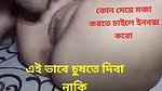 pussy licking