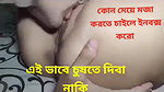 pussy licking