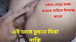 pussy licking