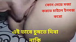 pussy licking