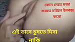 pussy licking