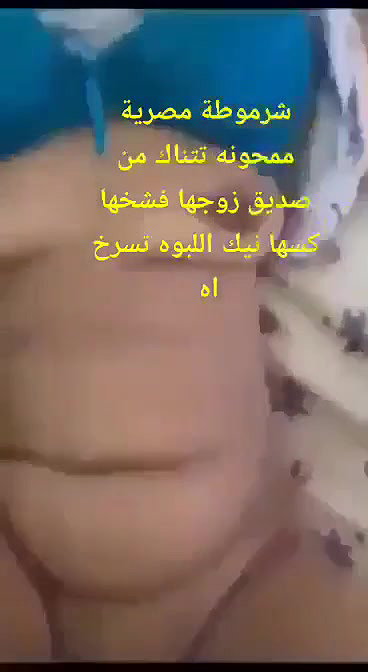 chut ki chudai