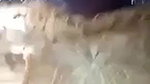 Village Girl Showing Fingering On Video Call