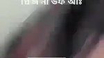 bengali couple sex