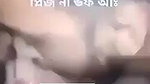 bengali couple sex
