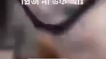 bengali couple sex