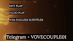 vovecouple10