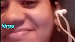 beautiful GF big boobs exposing viral Desi MMS