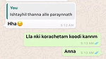 Desi Girl Ne Whatsapp Video Call Pe Boyfriend Ka Paani Nikal Diya