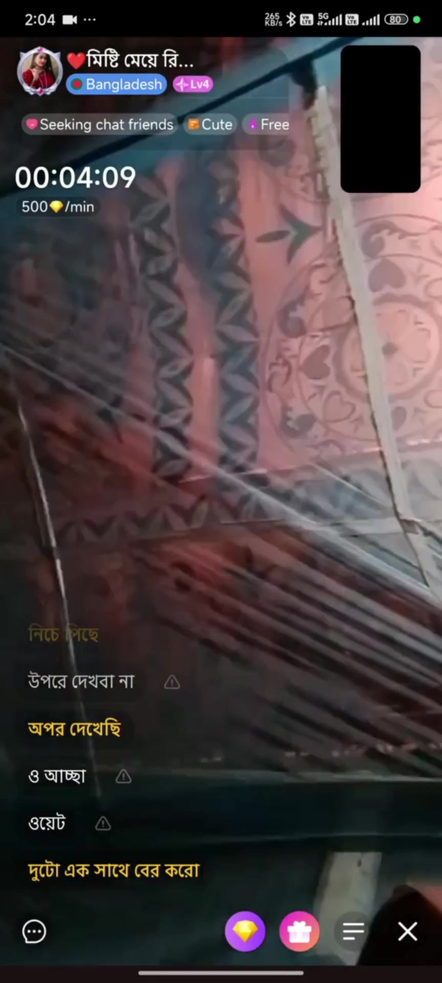 Frame 10