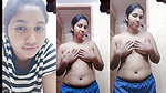 Cute Beautiful Bengali Big Boobs Girl Nude Mms Leaked Bathroom