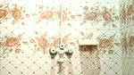 Pakistani girl nude bath viral show for lover