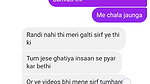 nude vc with insta girl leaked