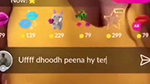 ladki ne chuche dikhayi