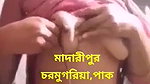 Bangladeshi naked girl video call sex chat