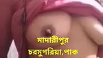 Bangladeshi naked girl video call sex chat