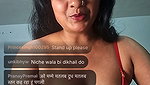 Stripchat Indian Boobs Massage