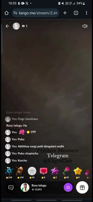 chuche dikhayi