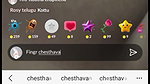 chuche dikhayi