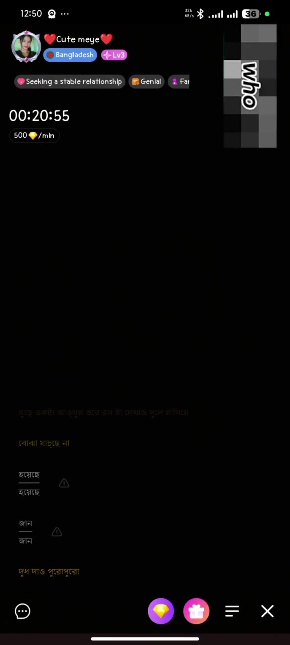 Frame 10
