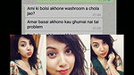 vc with insta girl