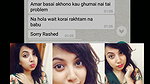 vc with insta girl