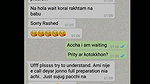 vc with insta girl