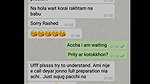 vc with insta girl
