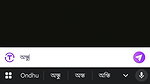 mayaboti meye id 128394352 couple 3